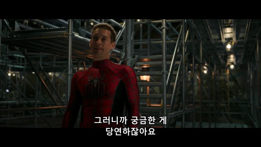 [MCU]순수 몸에서 거미줄이 나오는 샘스파 피터_4.jpg