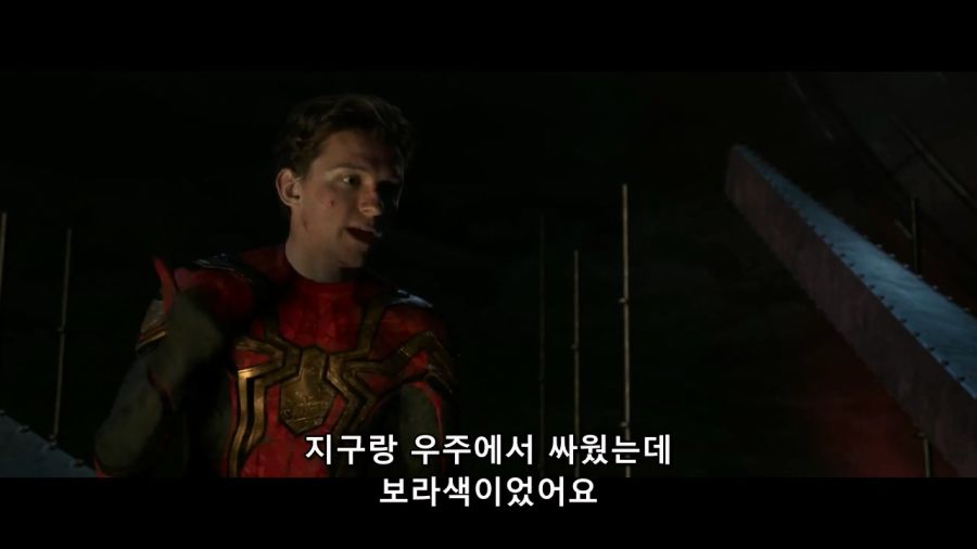 [MCU]외계인과 싸워본 두명의 피터_6.jpg