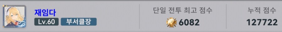 소전2) 본계 끝_1.jpg
