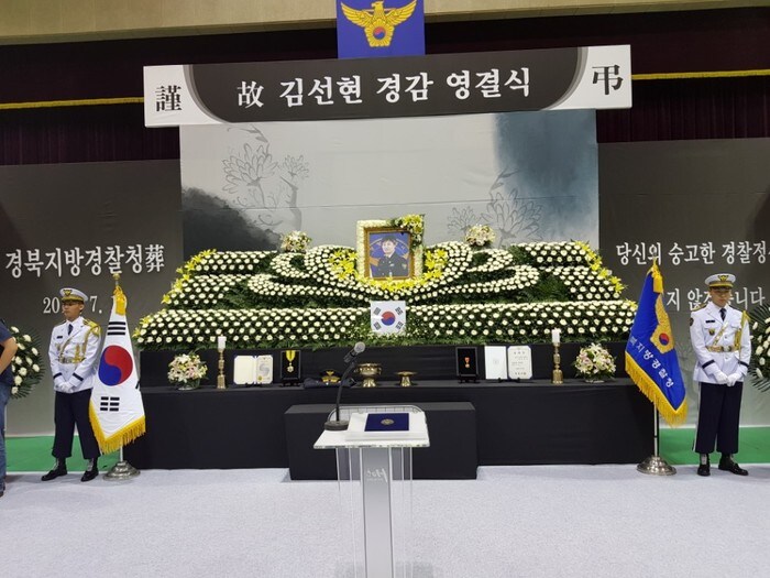 경찰 비리나 삽질이 싫어도 하지 말아야할 말_6.jpg