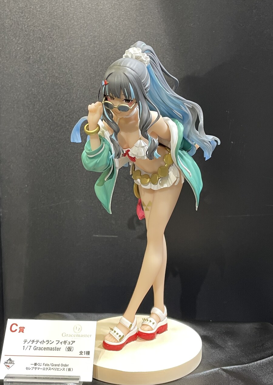 [반다이] 이치방쿠지 FGO 셀럽 서머 익스피리언스(가칭) A상~C상 공개_1.jpg