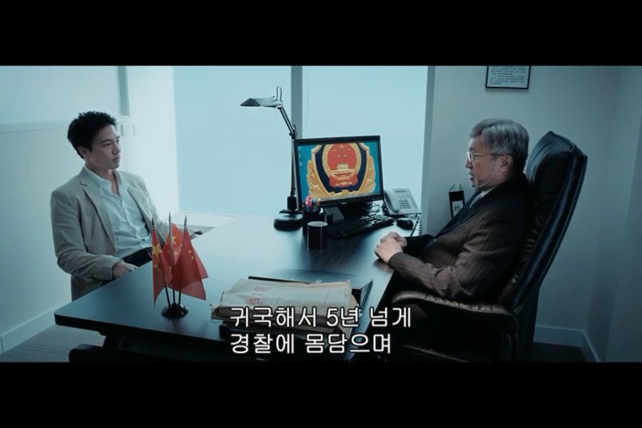 영화속 오류_2.jpg