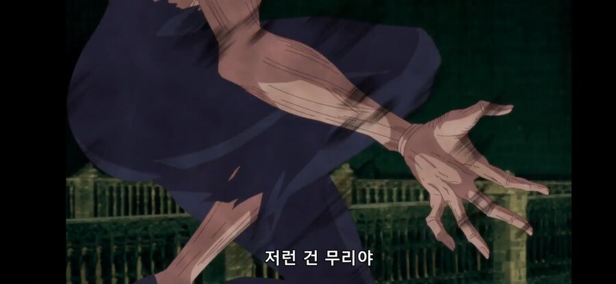 [환생했는데 제7왕자~ 2기] 흔한 다단계식 놀라움의 연속 콤보_46.jpg