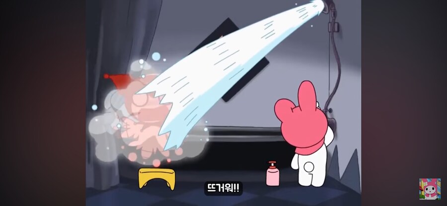 샤워기 특_1.png