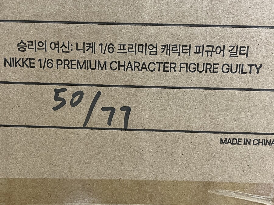 GNF TOYZ 1/6 니케 길티 NO.50/77_1.jpg