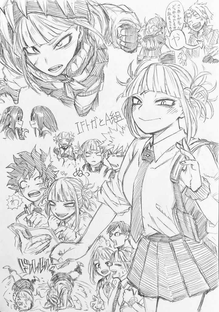 나히아)히로아카 우라토가도 미식입니다._10.jpg