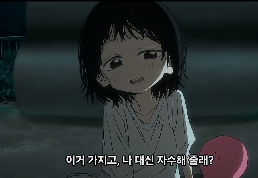 유게이들아 부탁이ㅡ있어_1.jpg