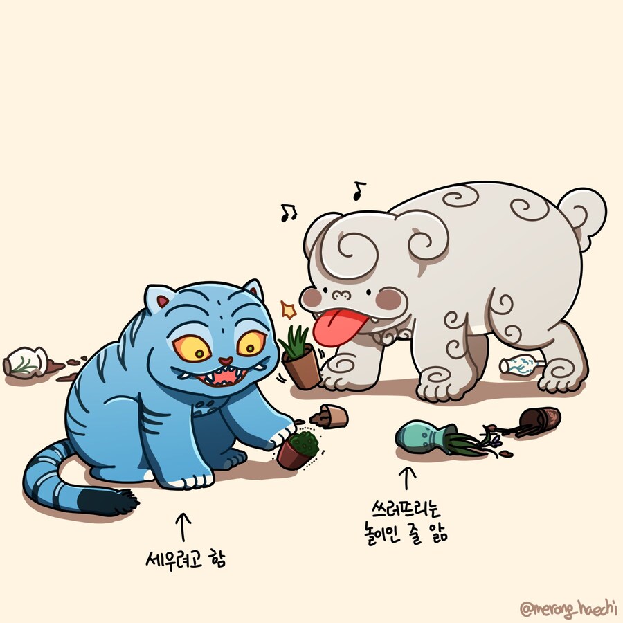 메롱해치와 더피_1.jpg