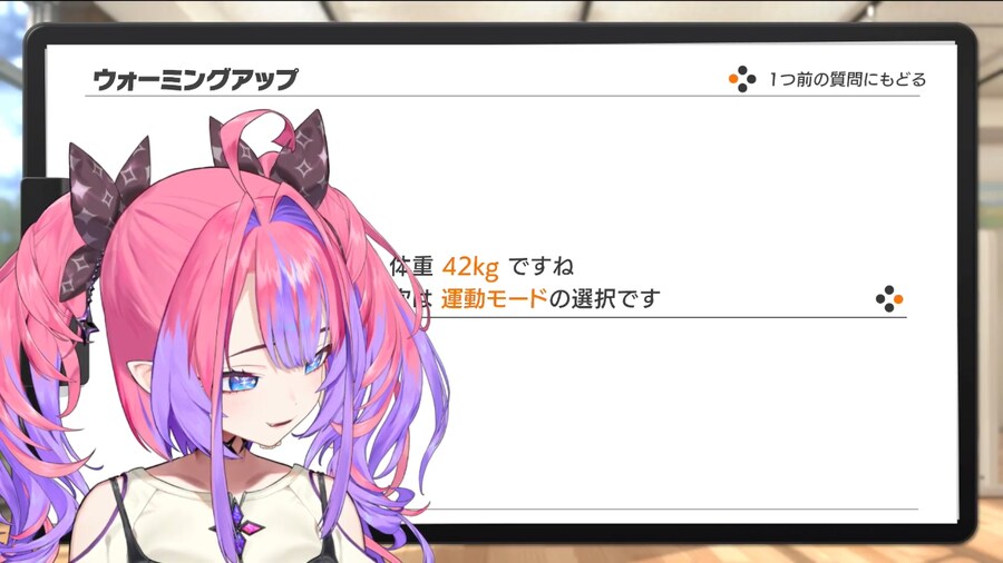 버튜버) 비비는 거유라고 하니까..._1.png