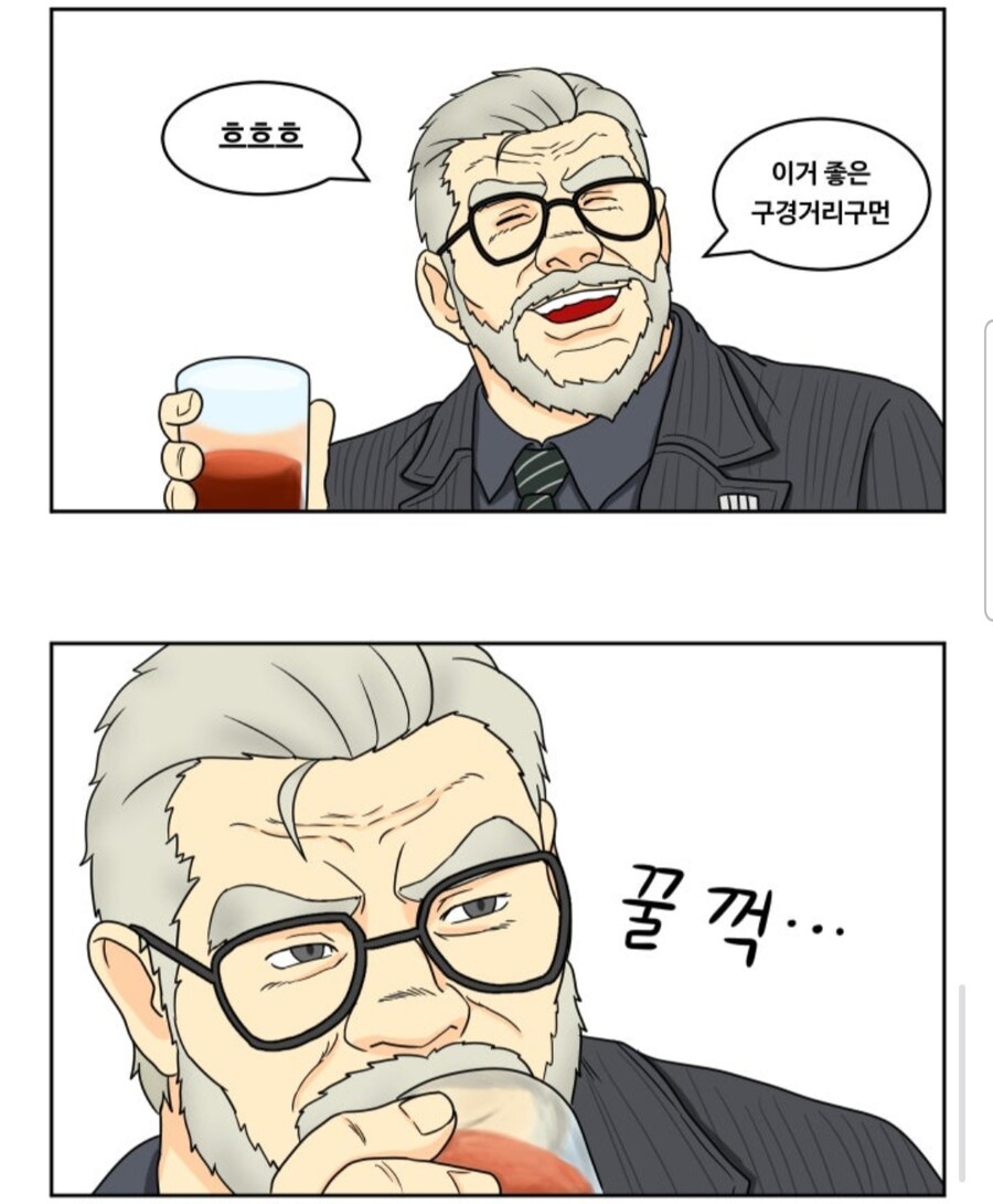 소전2) "다들"지휘관을 좋아하는 이유_6.jpg