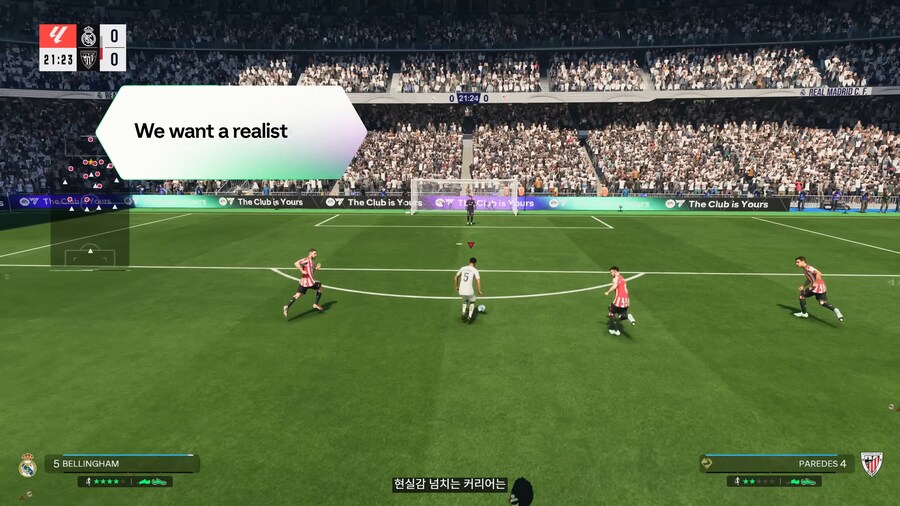 FC26 커리어 모드 딥 다이브_11.png