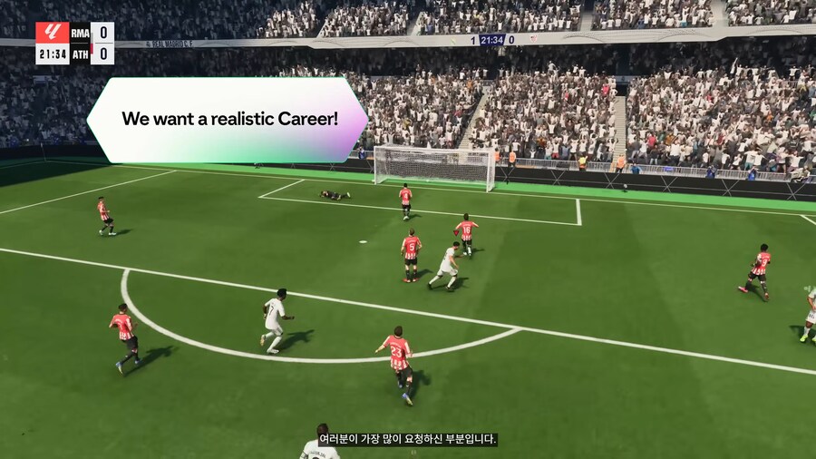 FC26 커리어 모드 딥 다이브_12.png
