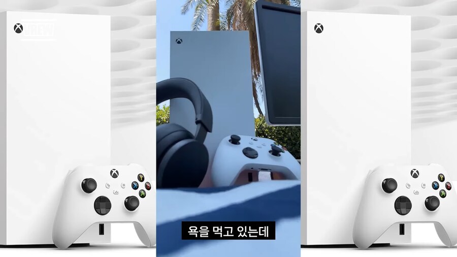한국 마이크로 소프트 근황.jpg_4.png