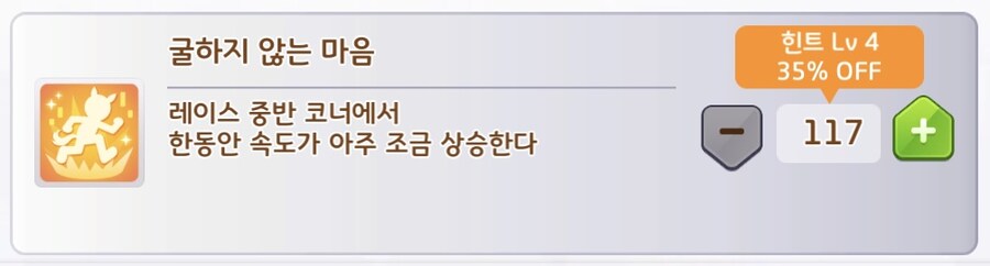 ㅇㅇㄱ)지금 그들에게 맞서는 사람들이 가져야 할 마음_1.jpg