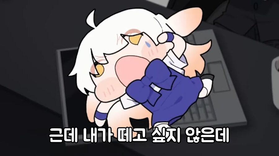 버튜버)라디유에게 명란 뜯어버린다는 협박죄인가?_6.png