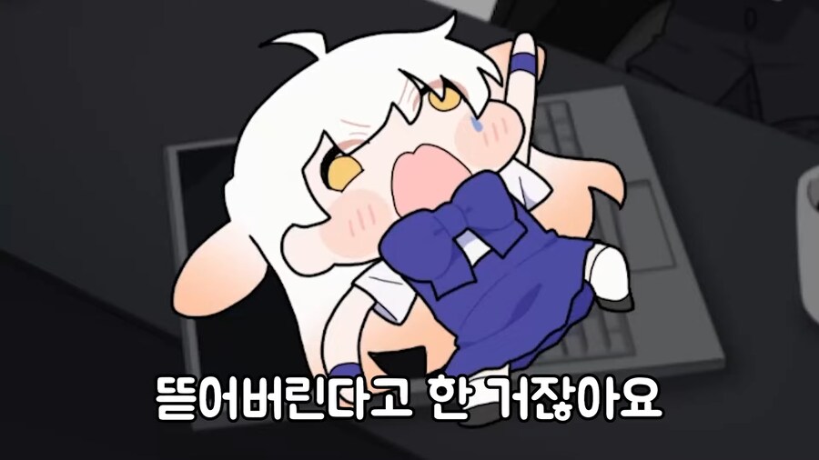 버튜버)라디유에게 명란 뜯어버린다는 협박죄인가?_7.png