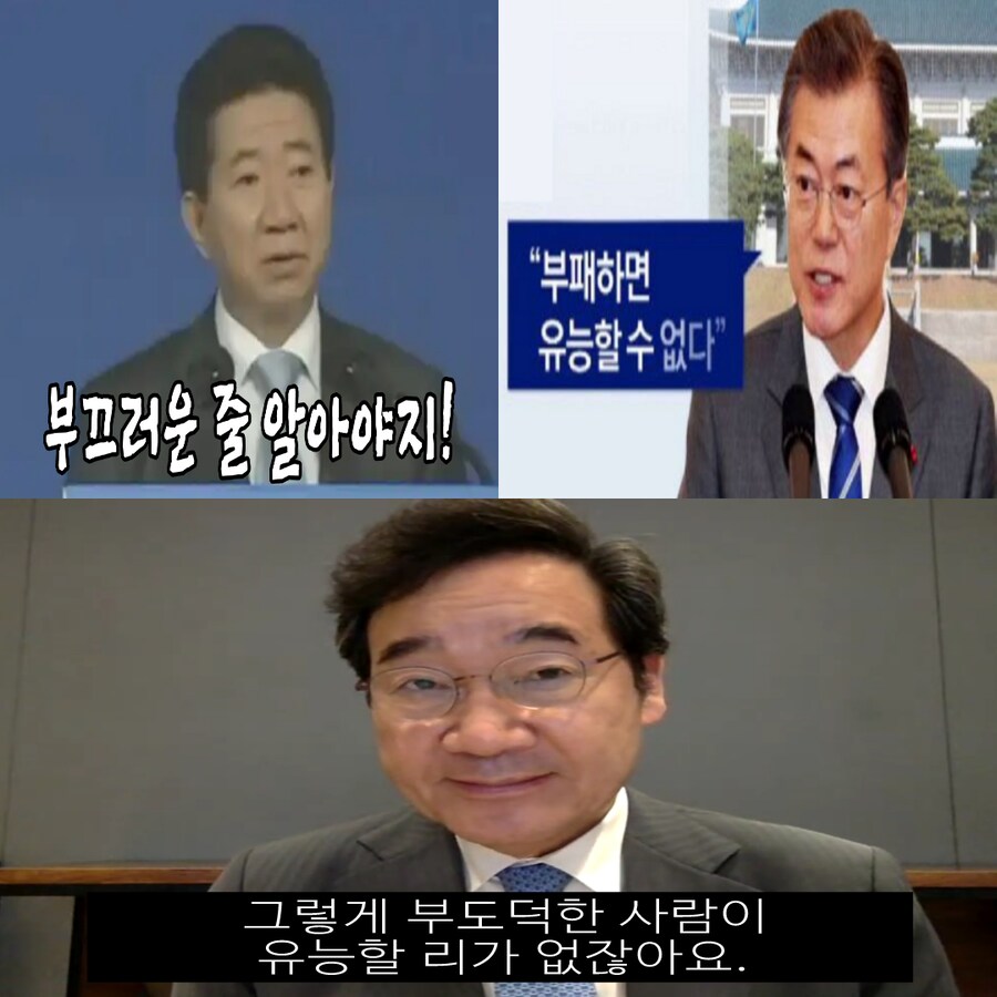 댓글 보고 찐거_1.png