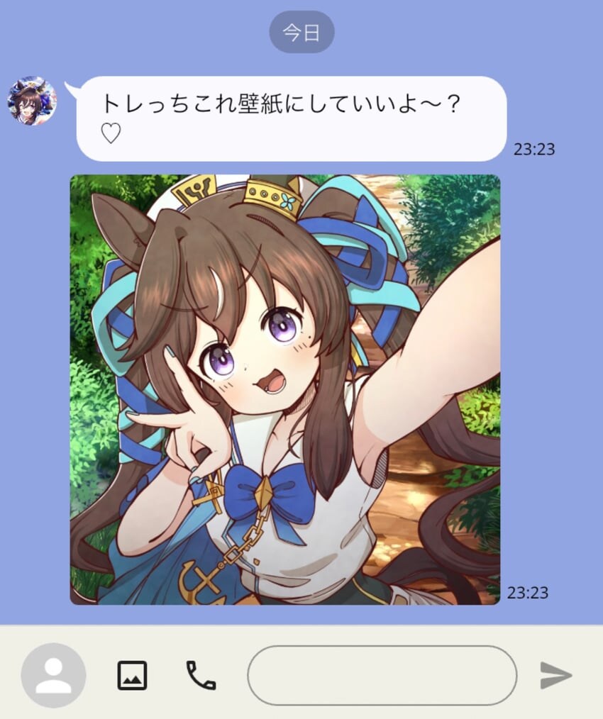 [말딸] 은근히 요망한 말딸_4.jpg