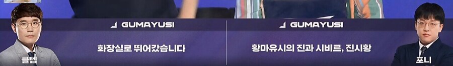 롤)포니햄 미쳤나 ㅋㅋㅋㅋ_1.jpg