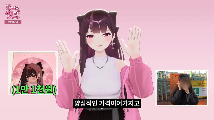 ㅇㅇㄱ) 베스트 이글...제가 보충설명을 좀 해도되겠는지?_17.png