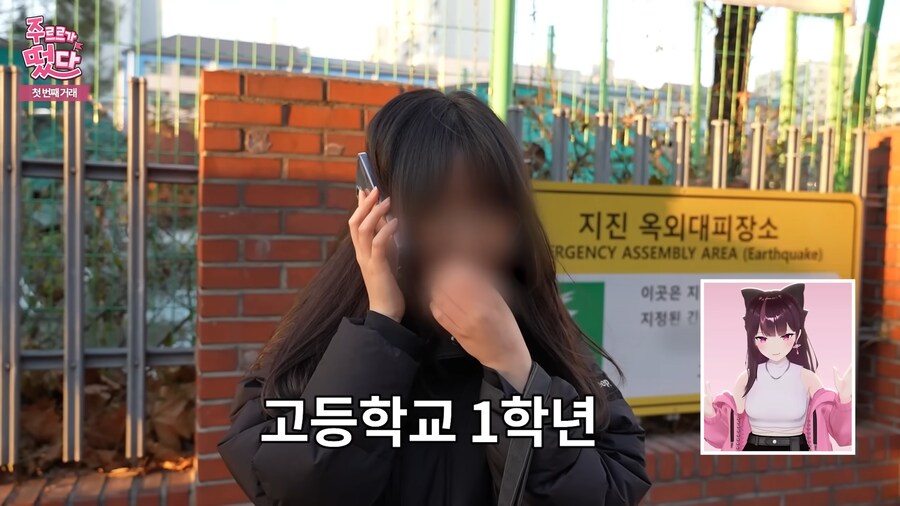 ㅇㅇㄱ) 베스트 이글...제가 보충설명을 좀 해도되겠는지?_18.png