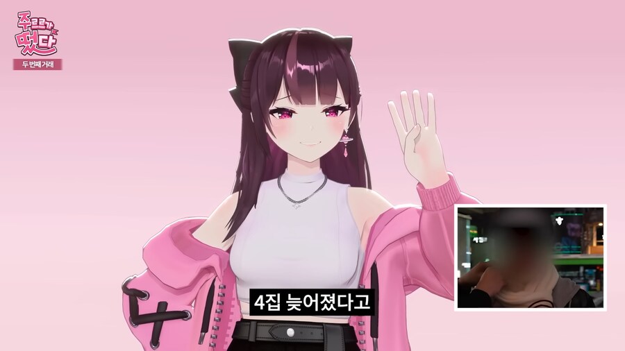 ㅇㅇㄱ) 베스트 이글...제가 보충설명을 좀 해도되겠는지?_22.png