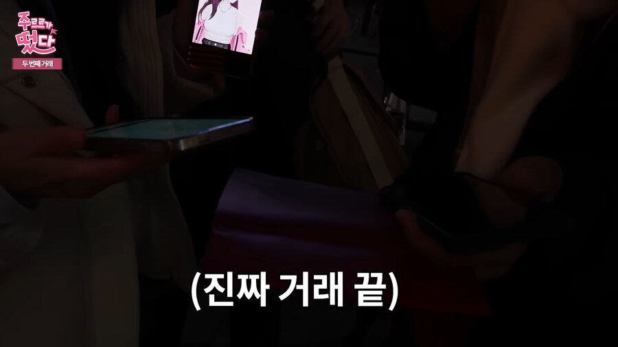ㅇㅇㄱ) 베스트 이글...제가 보충설명을 좀 해도되겠는지?_25.png