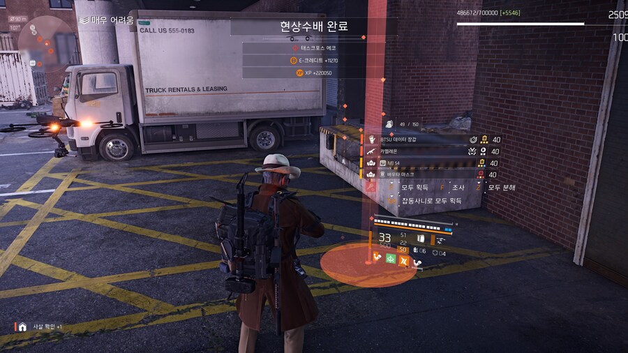 어차피 또 나오는 그것들이지만 기분 좋을때_1.jpg