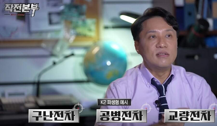 k2 전차를 맛본 폴란드의 요구_2.png