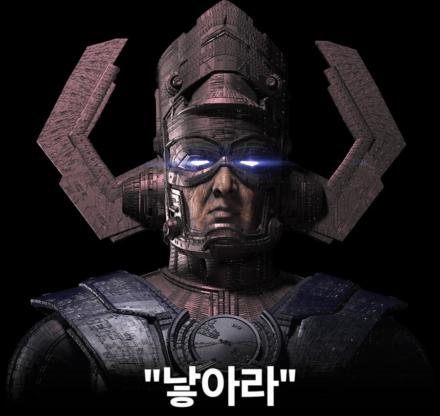 Mcu) 스포) 판타스틱4가 4년간 살아남을 수 있었던 비결._1.png
