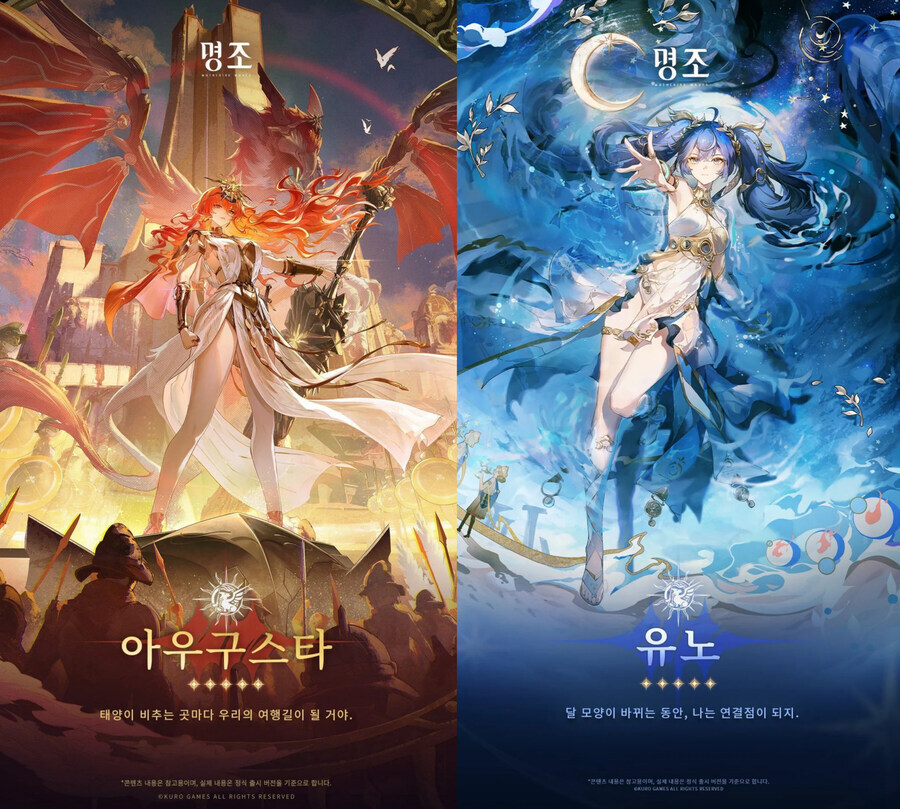명조)근데 진짜 빡세긴 하다 뽑기일정_1.jpg