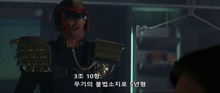 거리의 심판관_3.jpg
