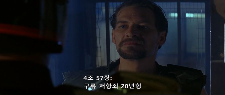 거리의 심판관_4.jpg