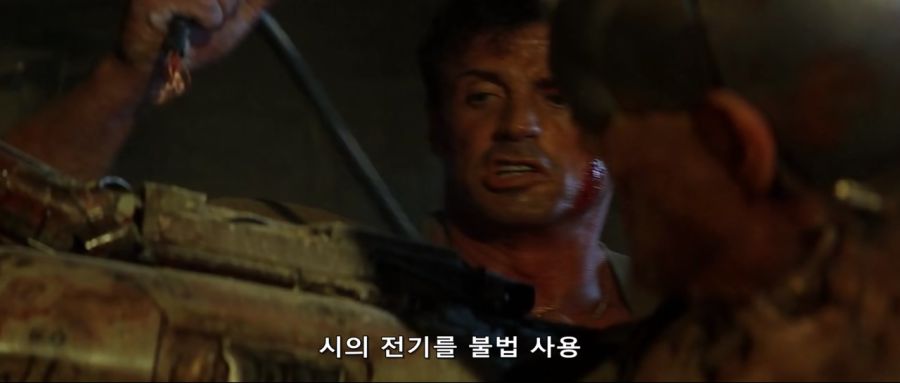 거리의 심판관_9.jpg
