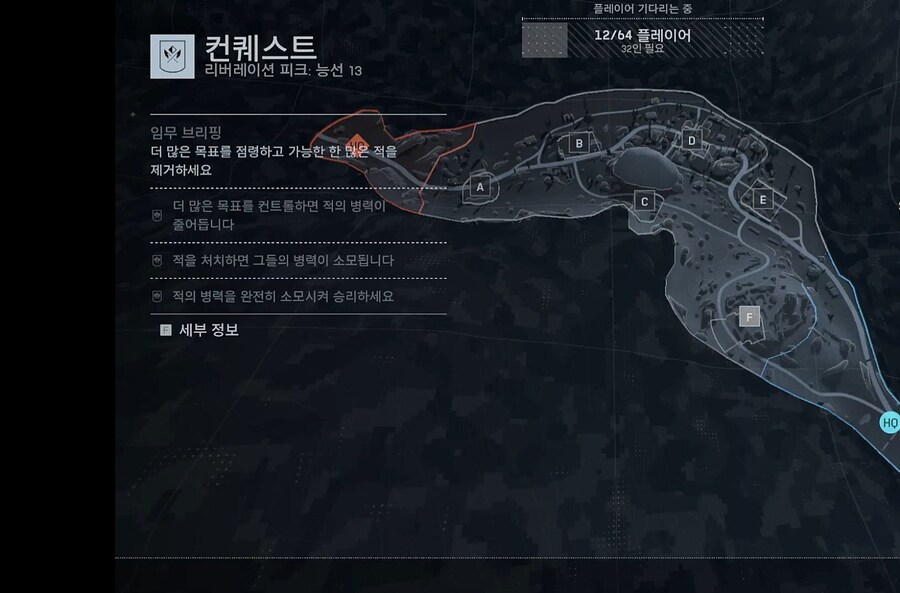 [트위치] 배틀필드6 현재 드롭스 키 100% 증정중_2.jpg