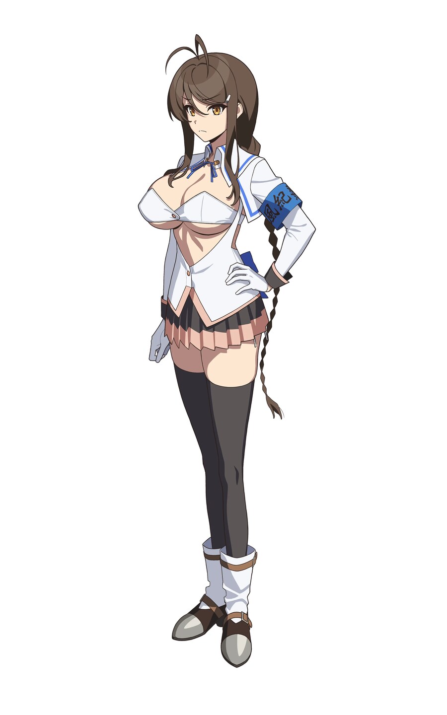 내 아내임_2.png