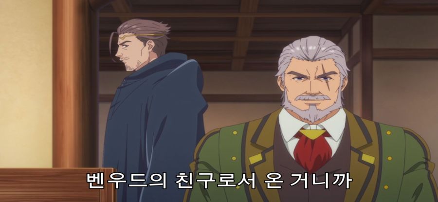 [A랭크 파티] 스압 국왕의 의뢰_2.jpg