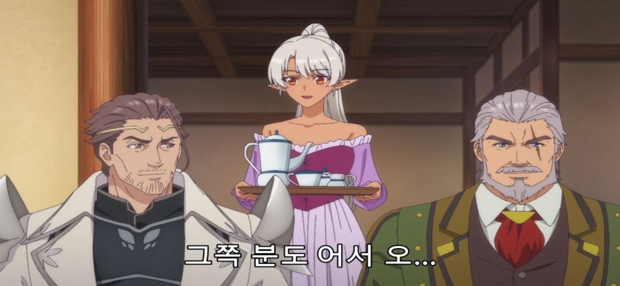 [A랭크 파티] 스압 국왕의 의뢰_8.jpg