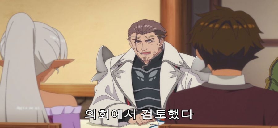 [A랭크 파티] 스압 국왕의 의뢰_14.jpg