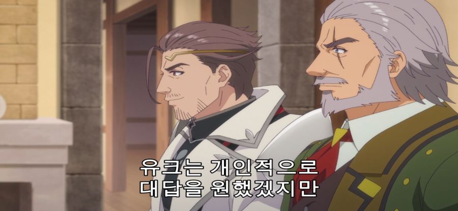 [A랭크 파티] 스압 국왕의 의뢰_46.jpg