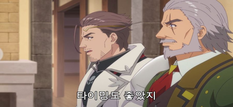 [A랭크 파티] 스압 국왕의 의뢰_48.jpg
