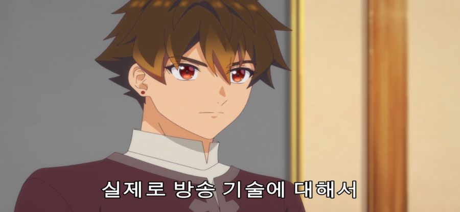 [A랭크 파티] 스압 국왕의 의뢰_49.jpg