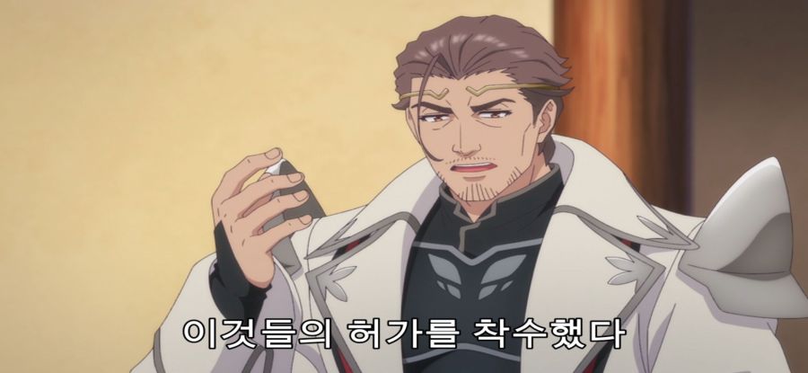 [A랭크 파티] 스압 국왕의 의뢰_52.jpg