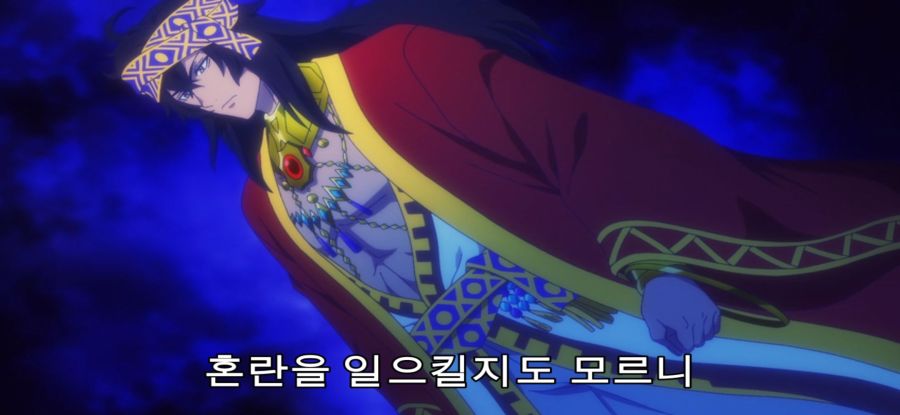 [A랭크 파티] 스압 국왕의 의뢰_54.jpg