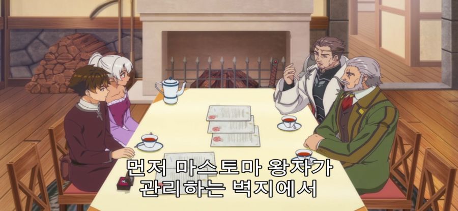 [A랭크 파티] 스압 국왕의 의뢰_55.jpg