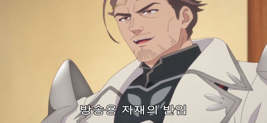 [A랭크 파티] 스압 국왕의 의뢰_61.jpg