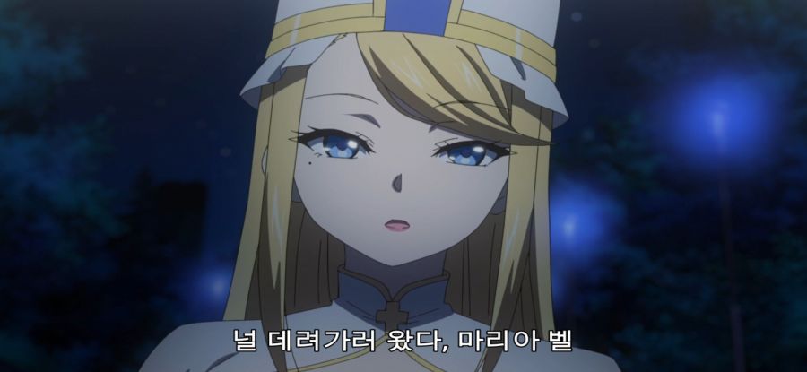 [조금 사랑이 무거운 다크엘프] 방해꾼_5.jpg
