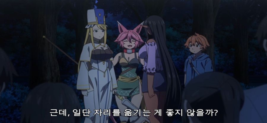 [조금 사랑이 무거운 다크엘프] 방해꾼_9.jpg