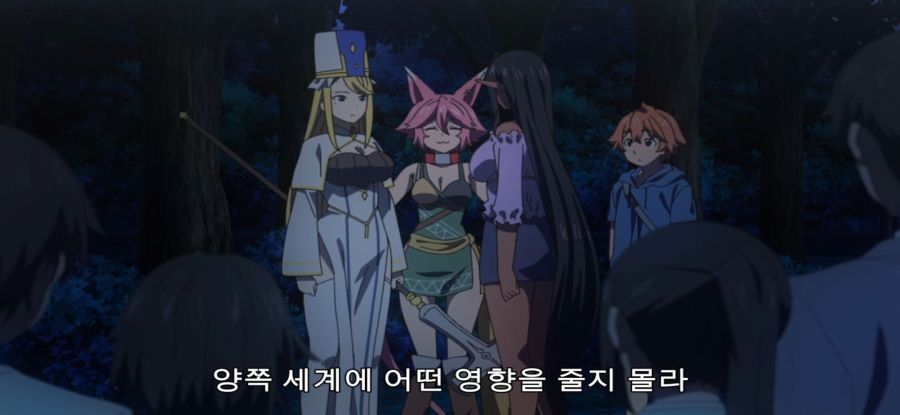 [조금 사랑이 무거운 다크엘프] 방해꾼_18.jpg