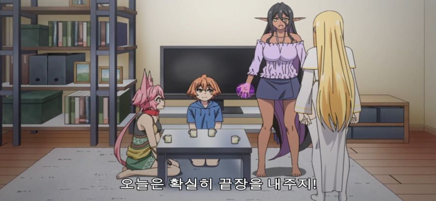 [조금 사랑이 무거운 다크엘프] 방해꾼_34.jpg